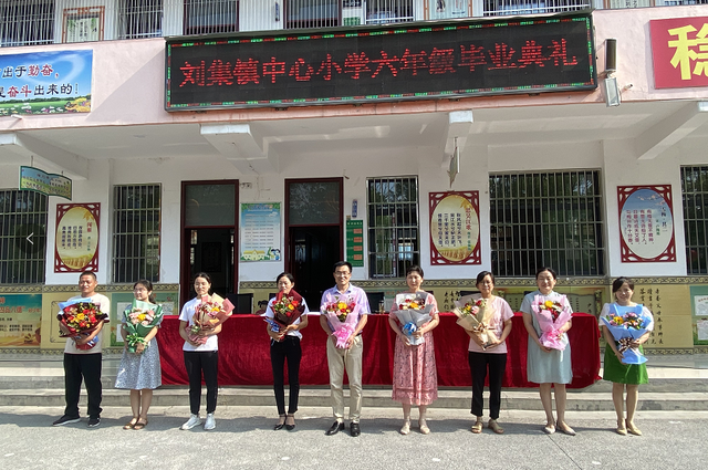 劉集初中、劉集小學改善提升項目
